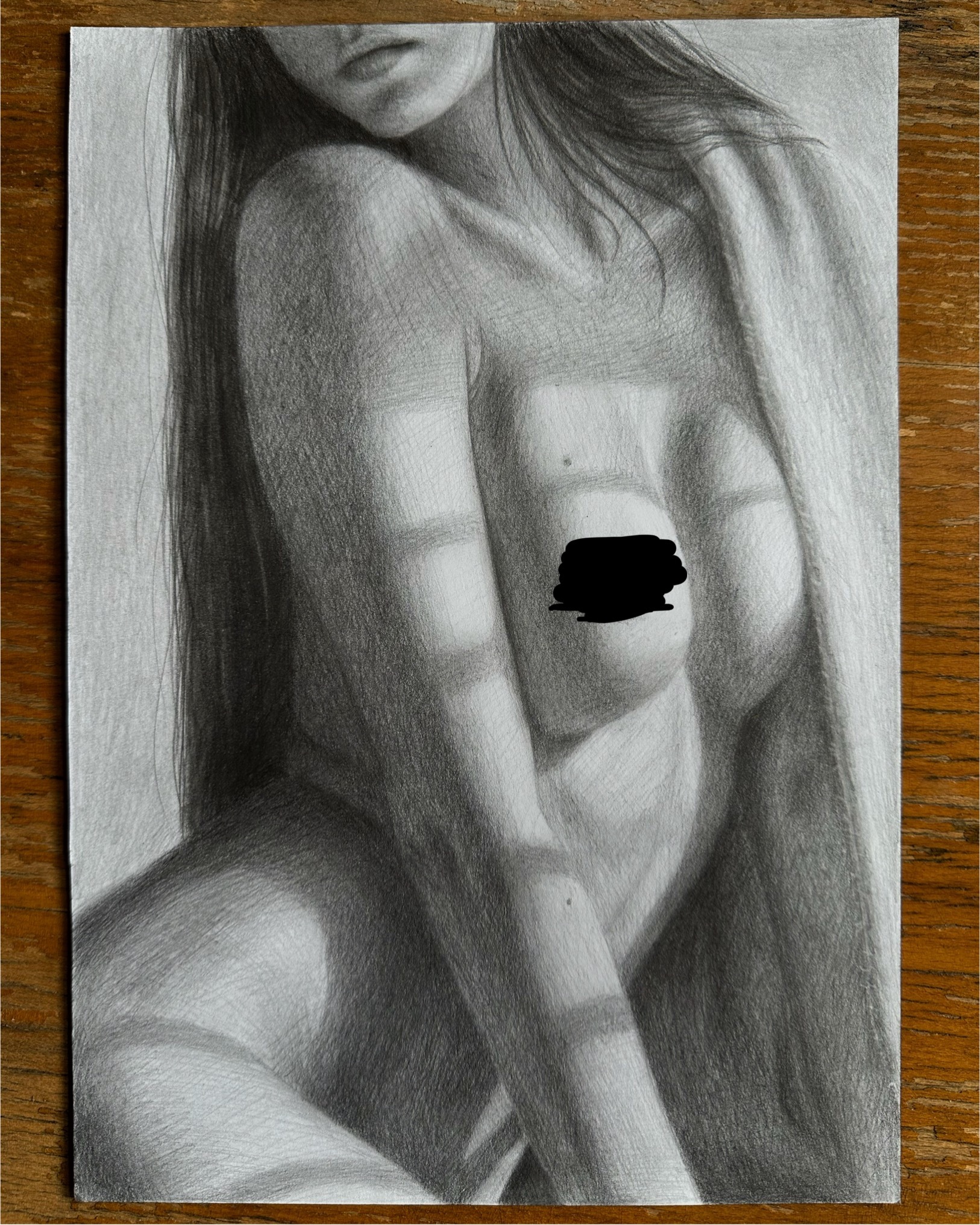 " Сяйво \ Radiance " 