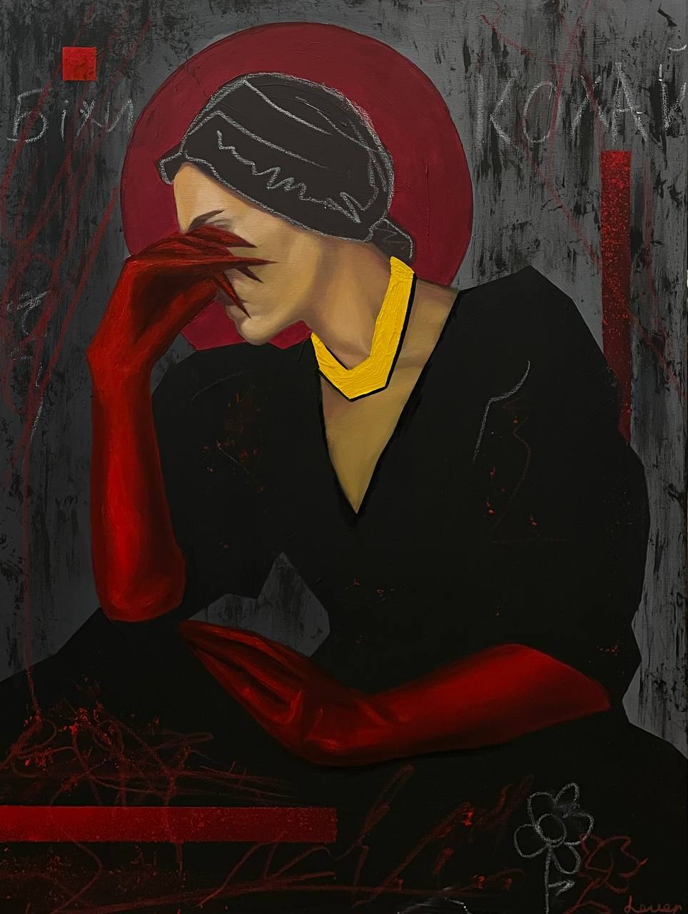 « Біжи або кохай \ Run away or love » 2025