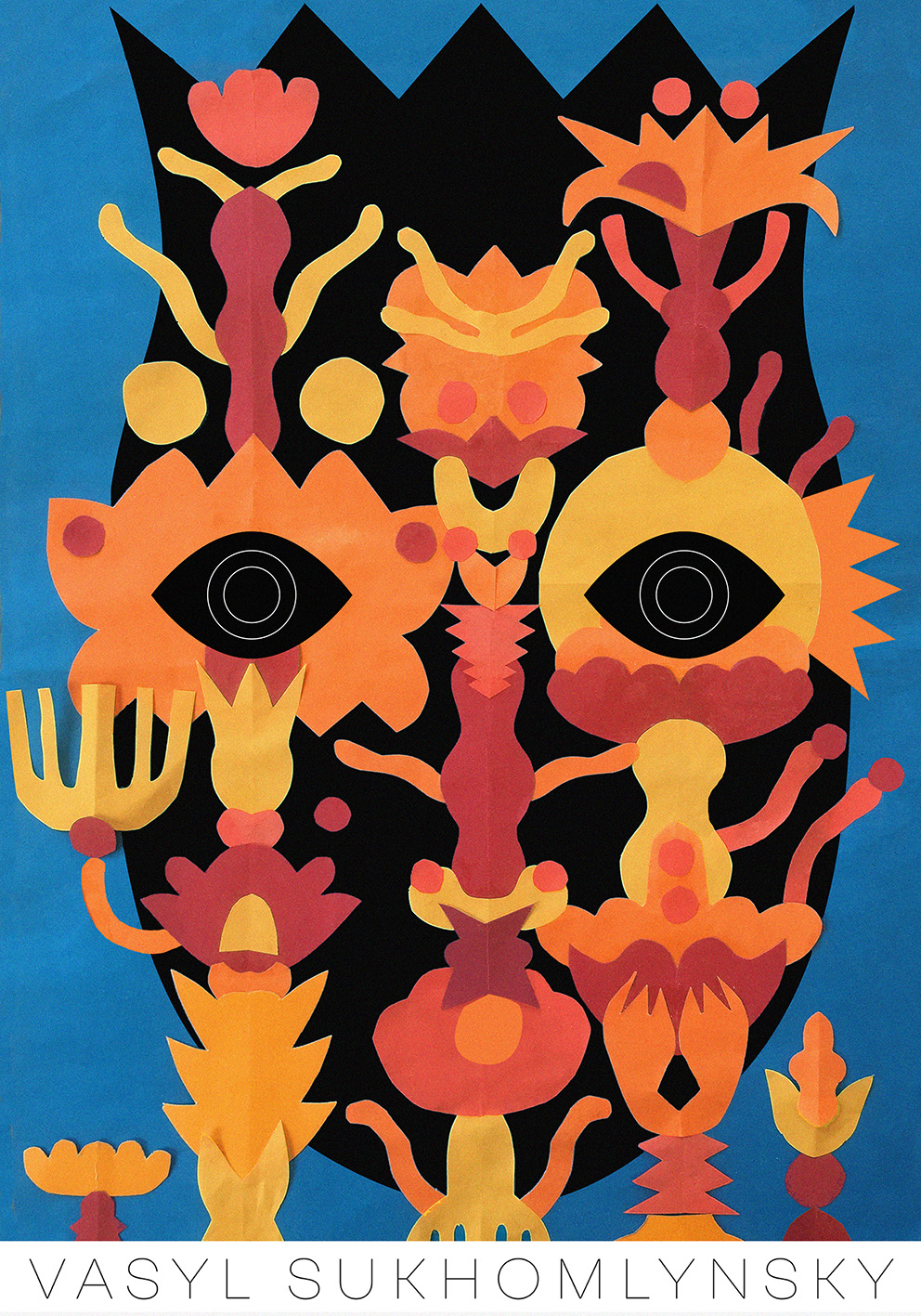 " Василь Сухомлинський \ Vasyl Sukhomlynsky " 2022