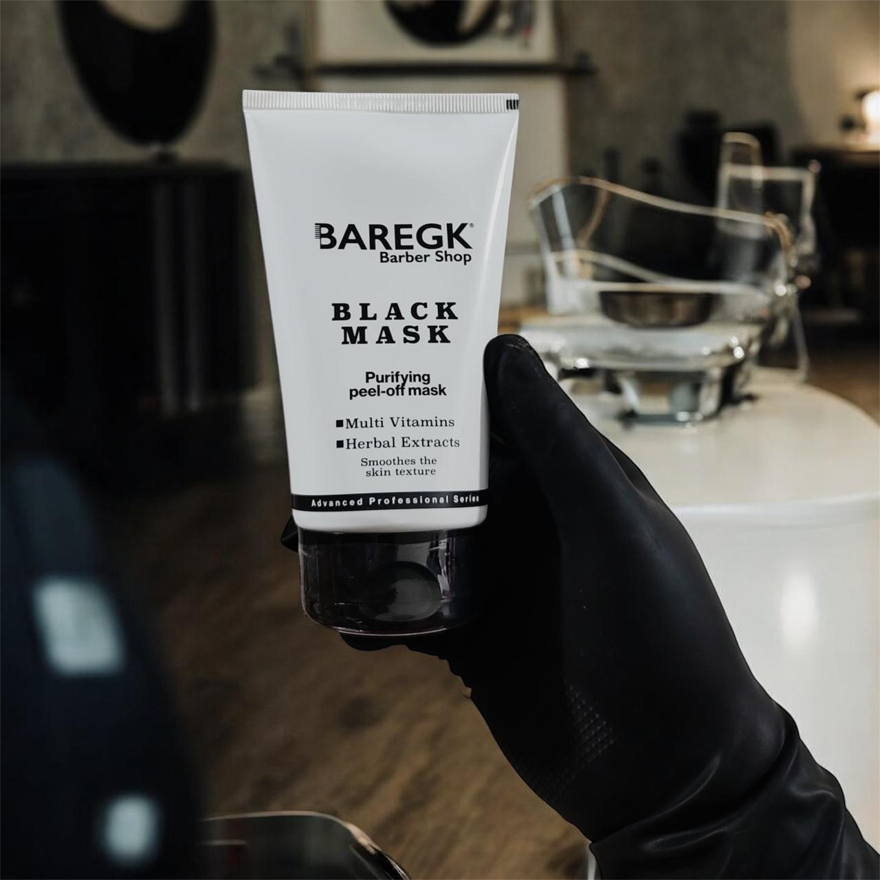 Cuidado de la piel  Mascarilla negra baregk