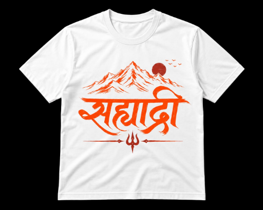"सहयाद्री" Tees 