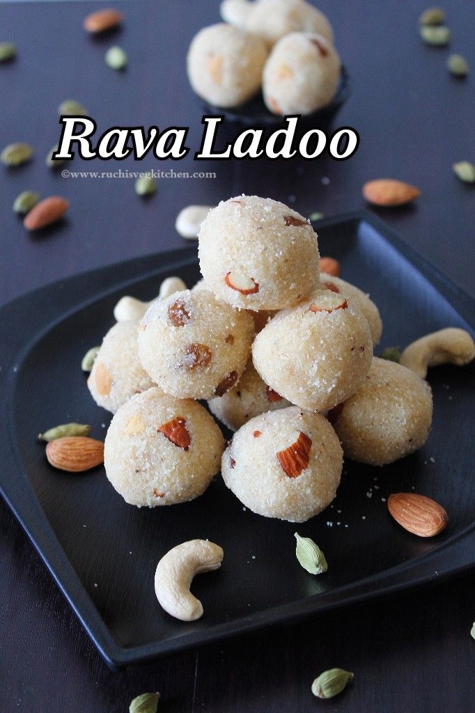 Premium Rava Laddu 