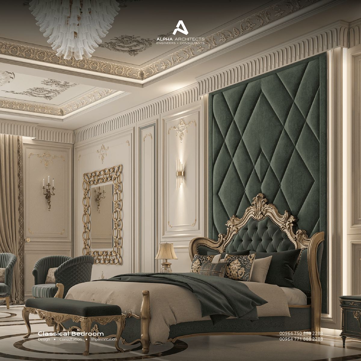 Thahab Al Aasi Classic Set | طقم ذهب العاصي الكلاسيكي