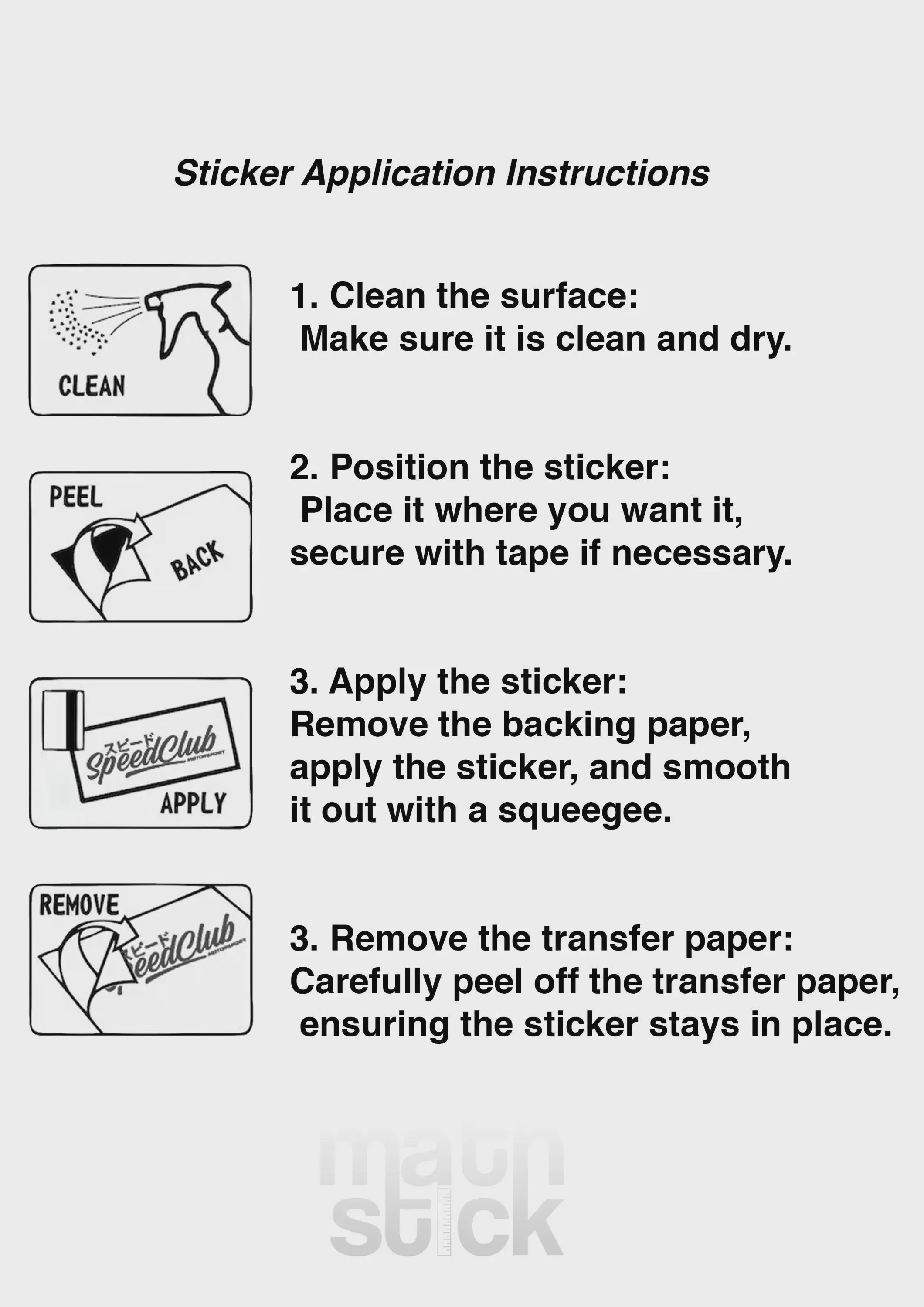 Lot de 2 Stickers R pour sièges ALCANTARA