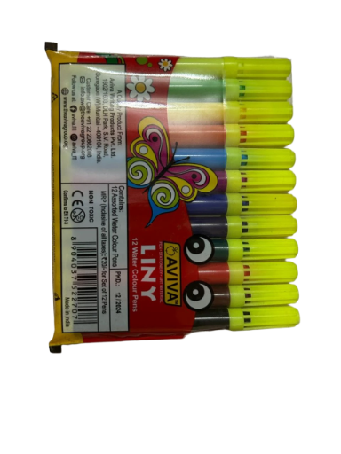 AvivaLiny Water Colour Pens (12 Shades)