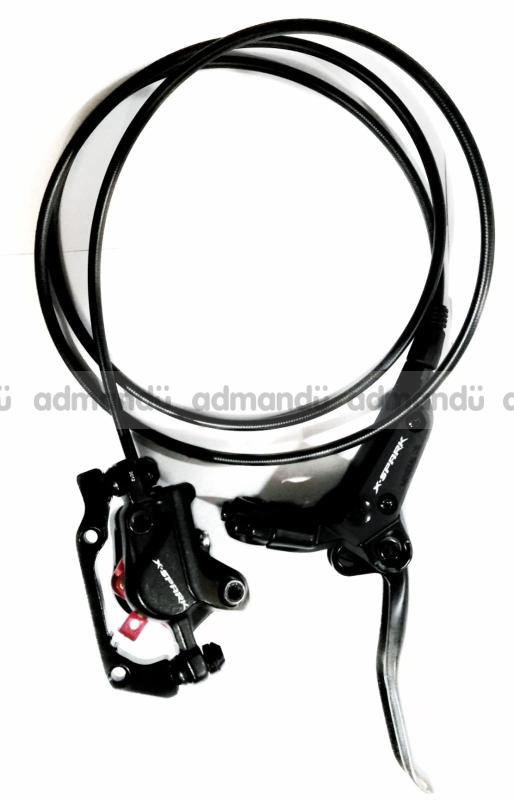 One side brake on sale