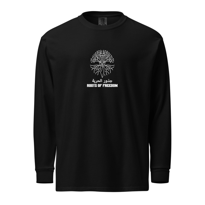 Roots Of Freedom Sweat