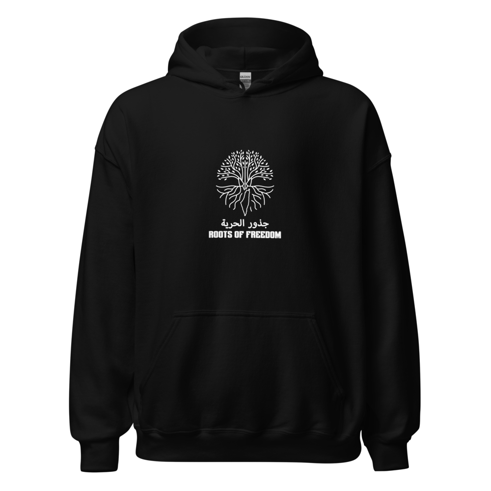 ROOTS OF FREEDOM - Black Hoodie