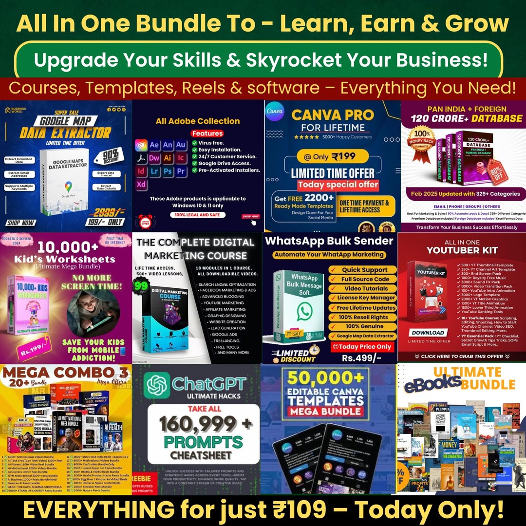 All In One Business Growth Bundle