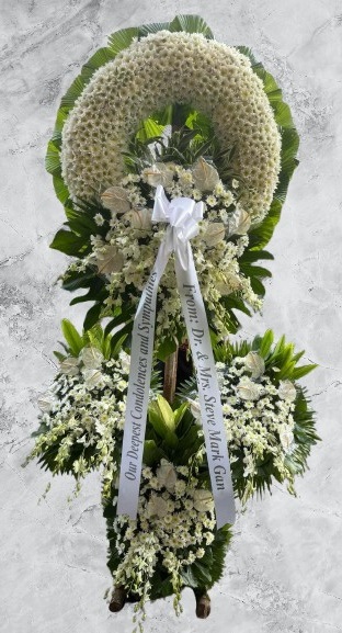 Sympathy Funeral Flower Arrangement