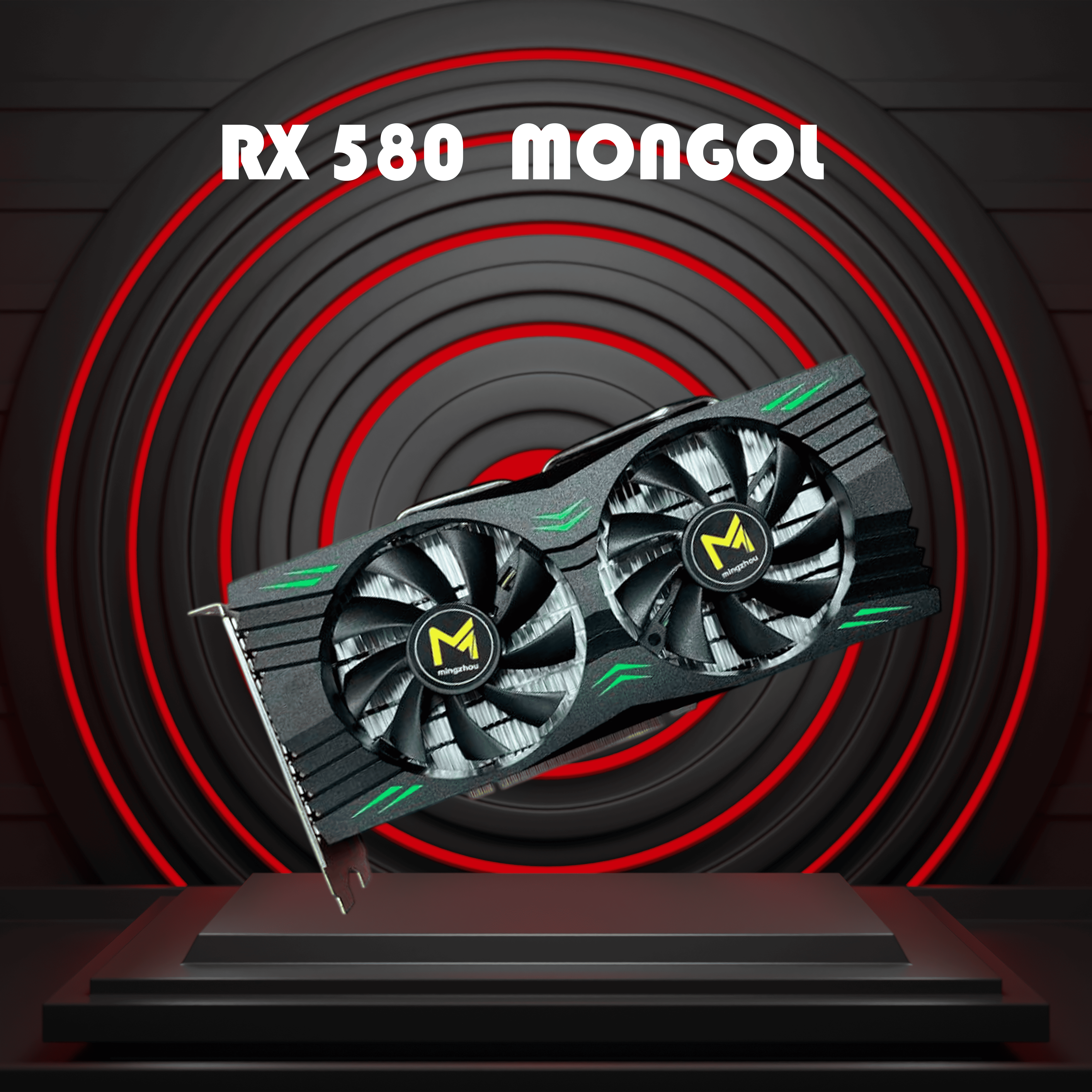 RX 580 Mongol