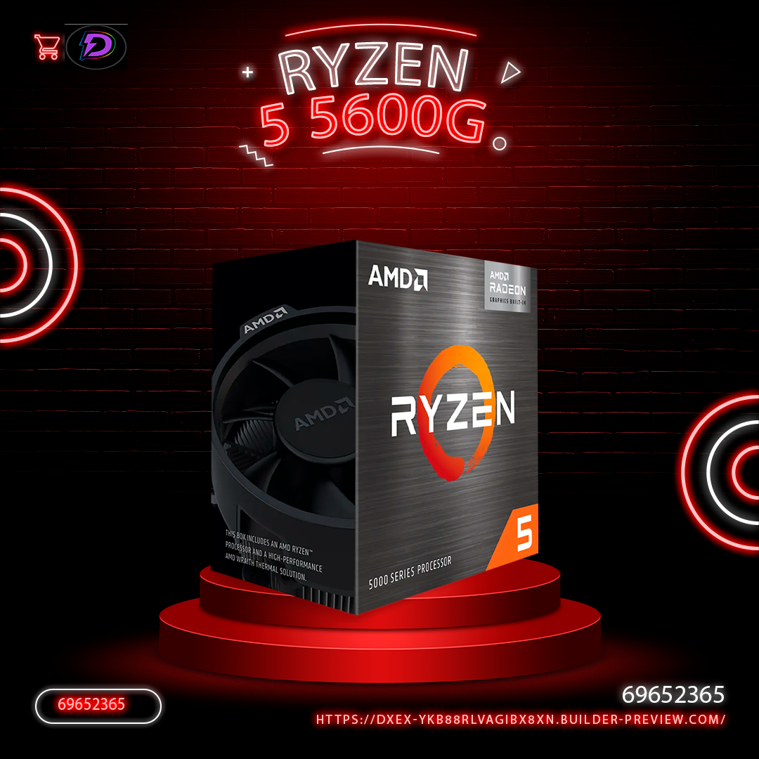 Procesador AMD Ryzen 5 5600G