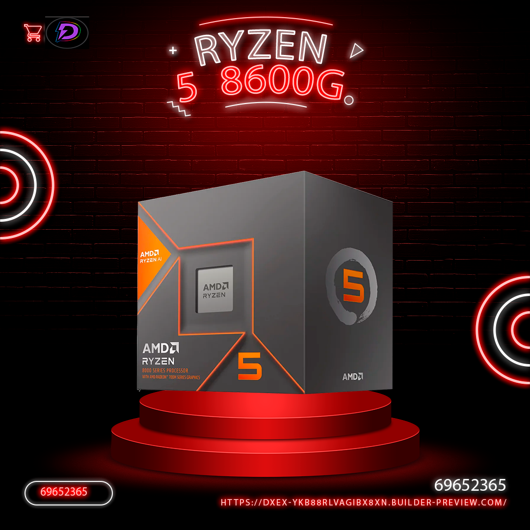 Procesador AMD Ryzen 5 8600G