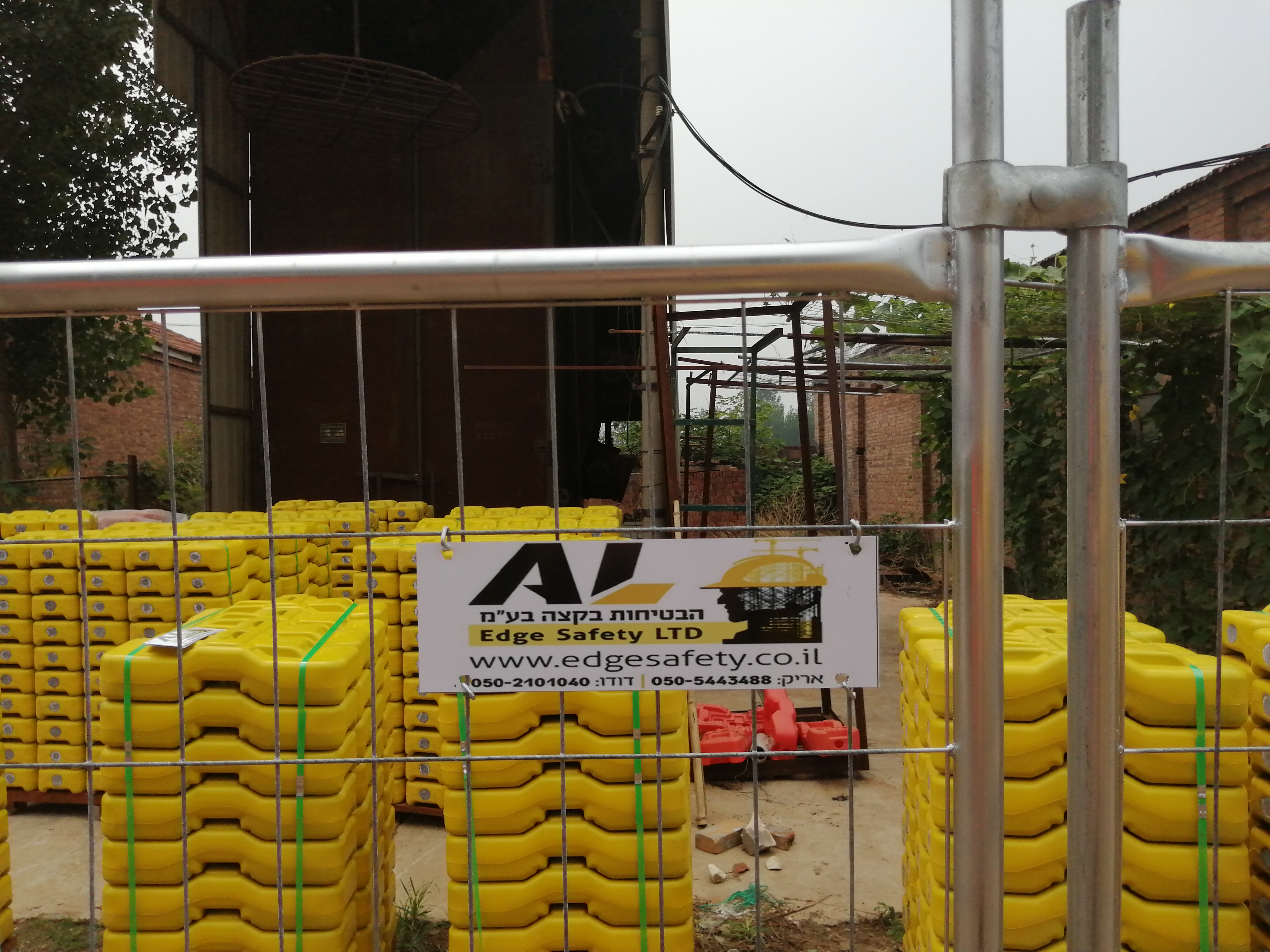 2.1m × 3.5m Temporary Fence Panels