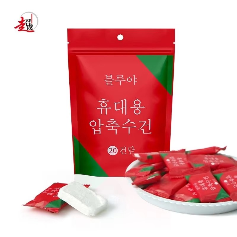 30 Pcs Disposable Towel