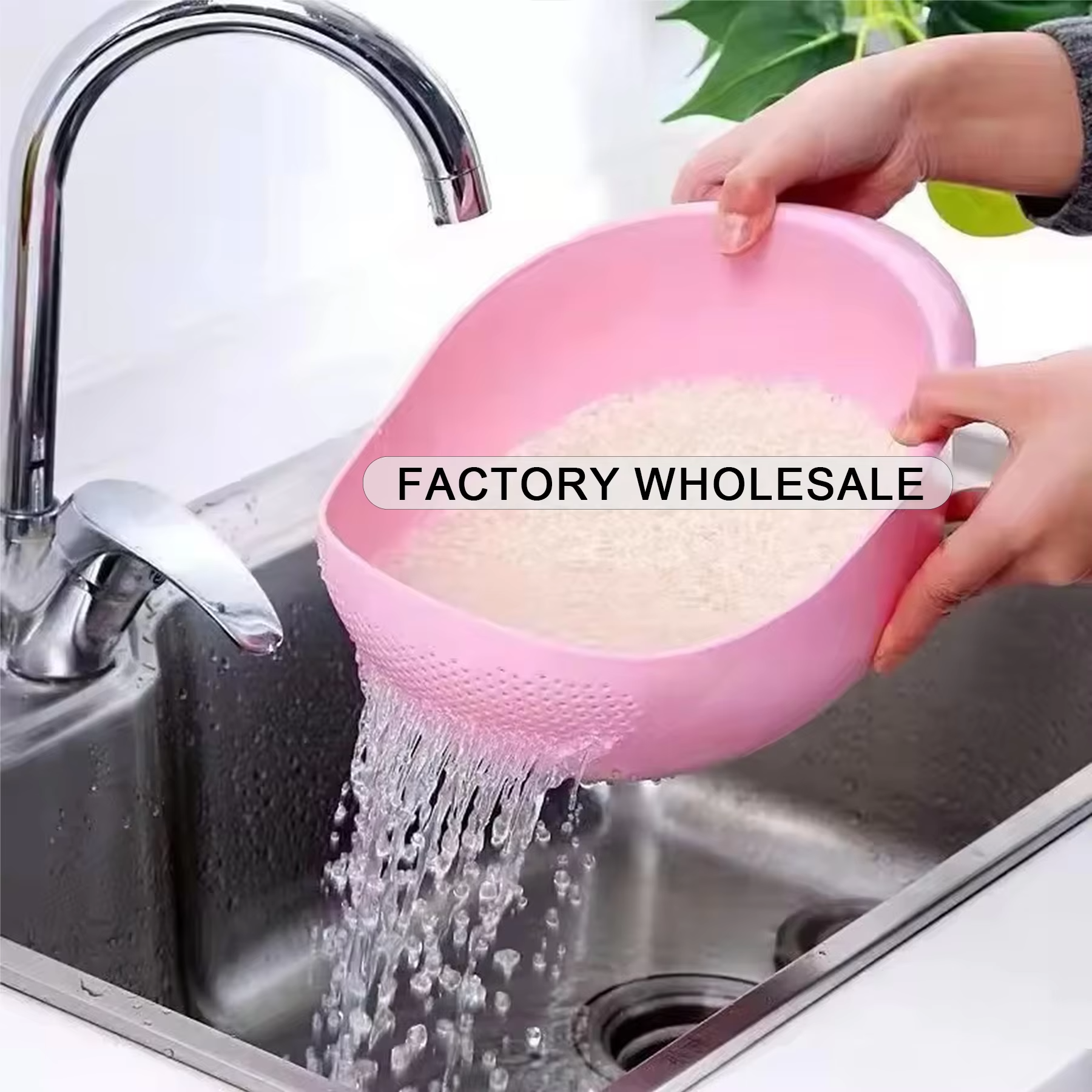 Rice Washing Bowl Strainer