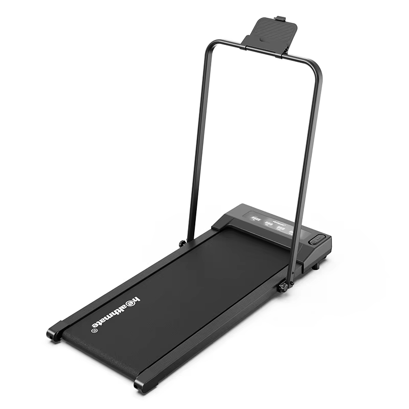 Portable Folding Treadmill