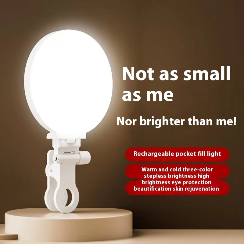 Phone Clip Light Round