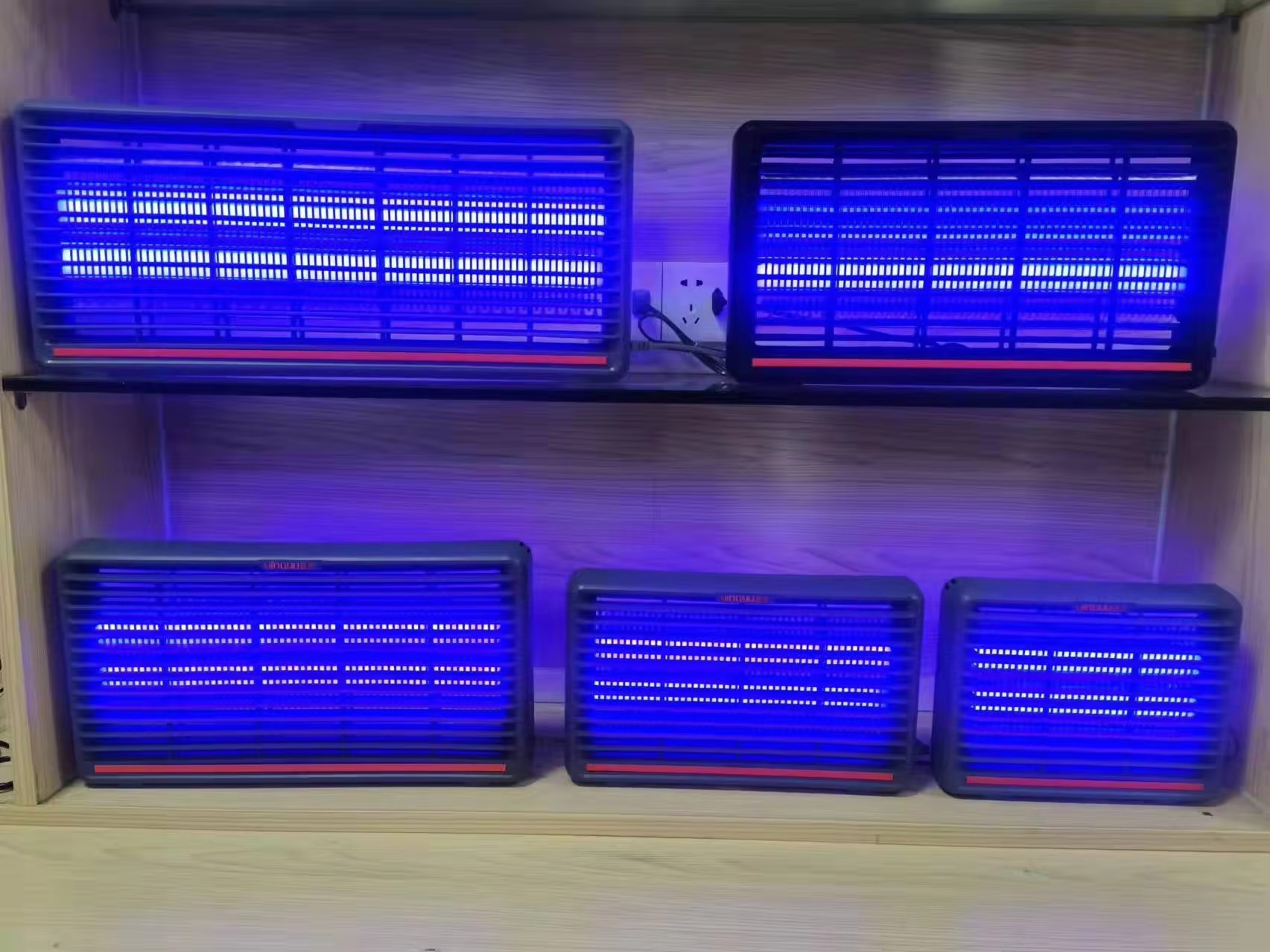 Pest Control Mosquito and Fly Killer Lamp