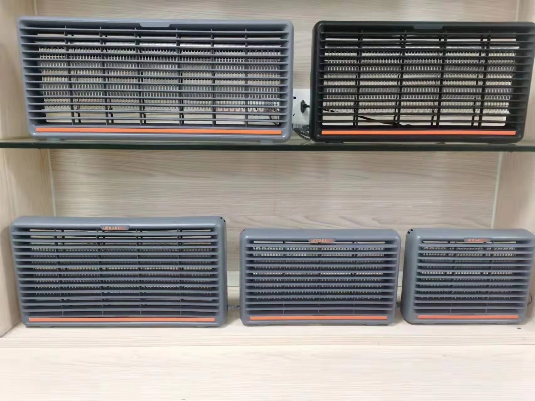 Pest Control Mosquito and Fly Killer Lamp