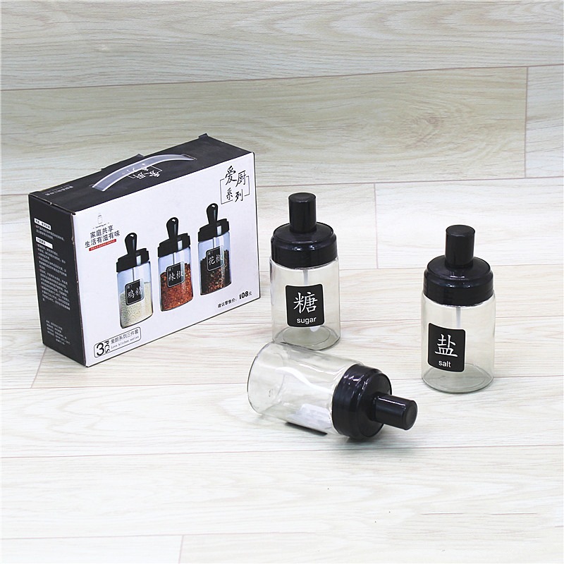 5 Pcs Seasoning Glass Oil and Spice Jar