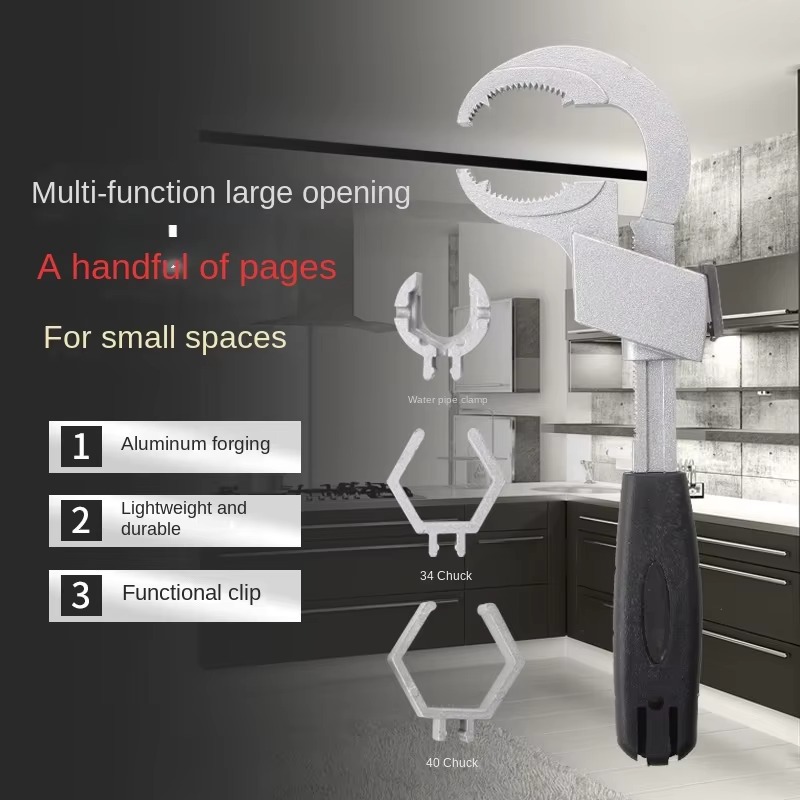 Multifunctional Sink Wrench