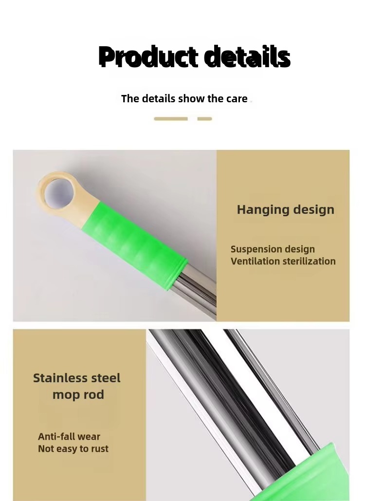 2 IN 1 Dehydrated Mop 