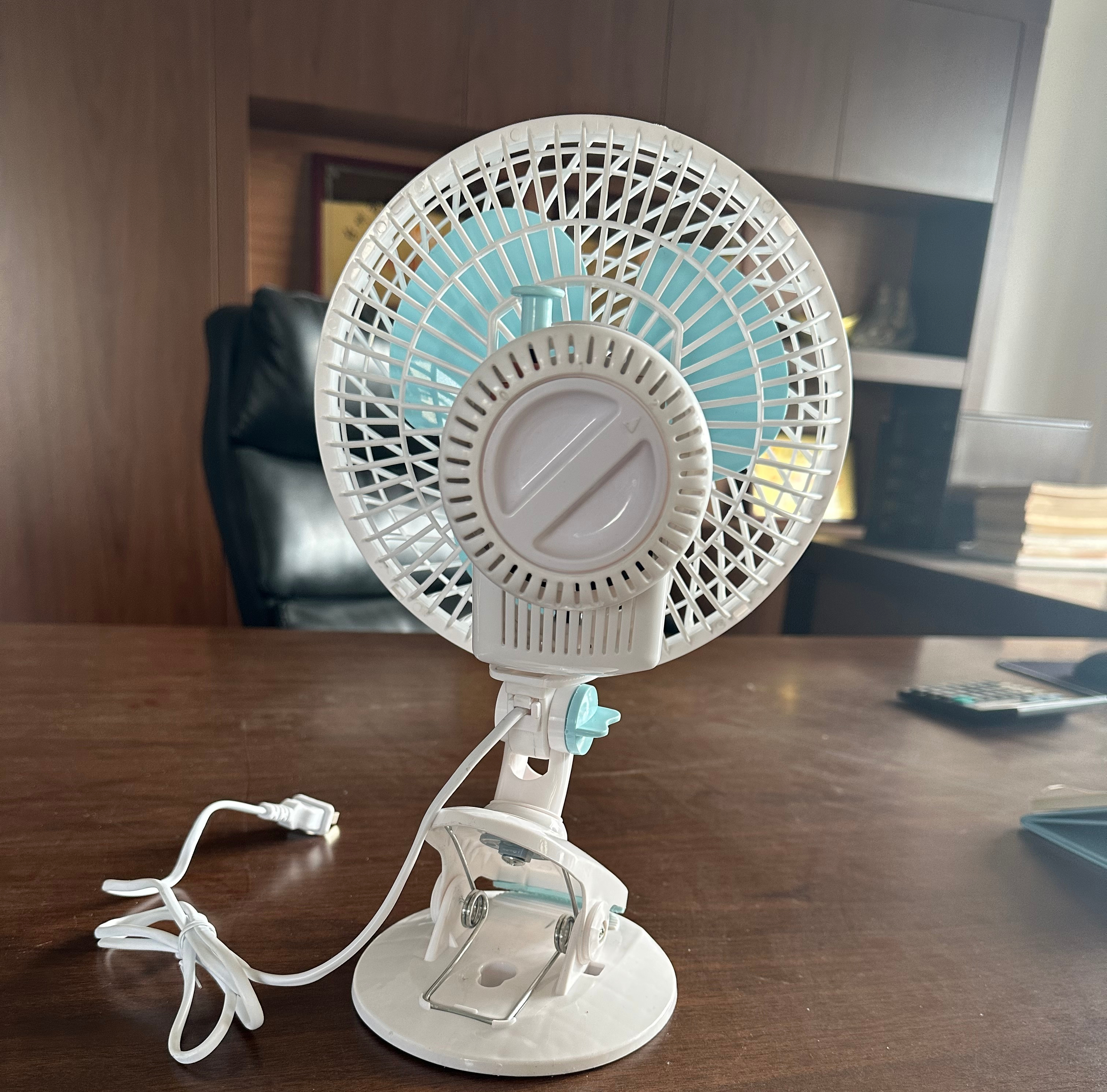 Clip Fan 