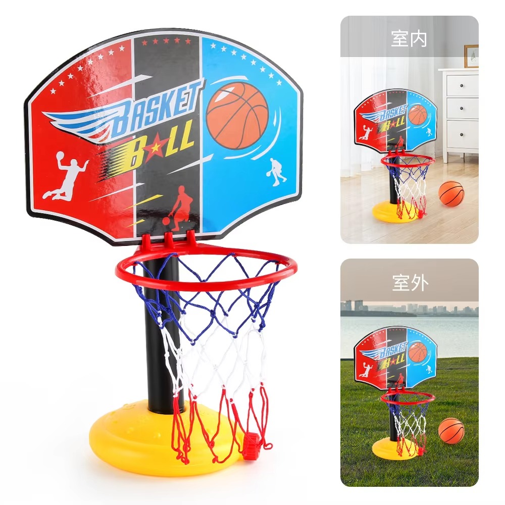 Indoor Outdoor Exercise Basketball Hoops Toys