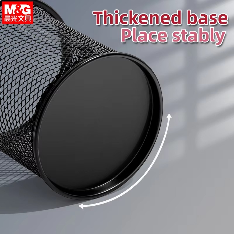 Metal Mesh Pen Holder (2pcs)