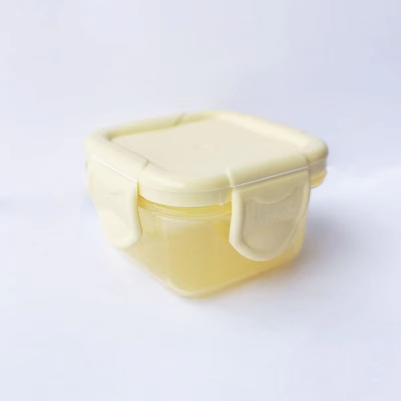 60ml Mini Fresh Keeping storage Box(4pcs )