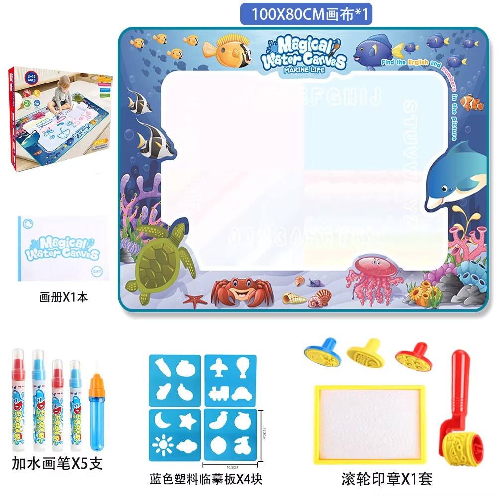 Magical Water Drawing Mat