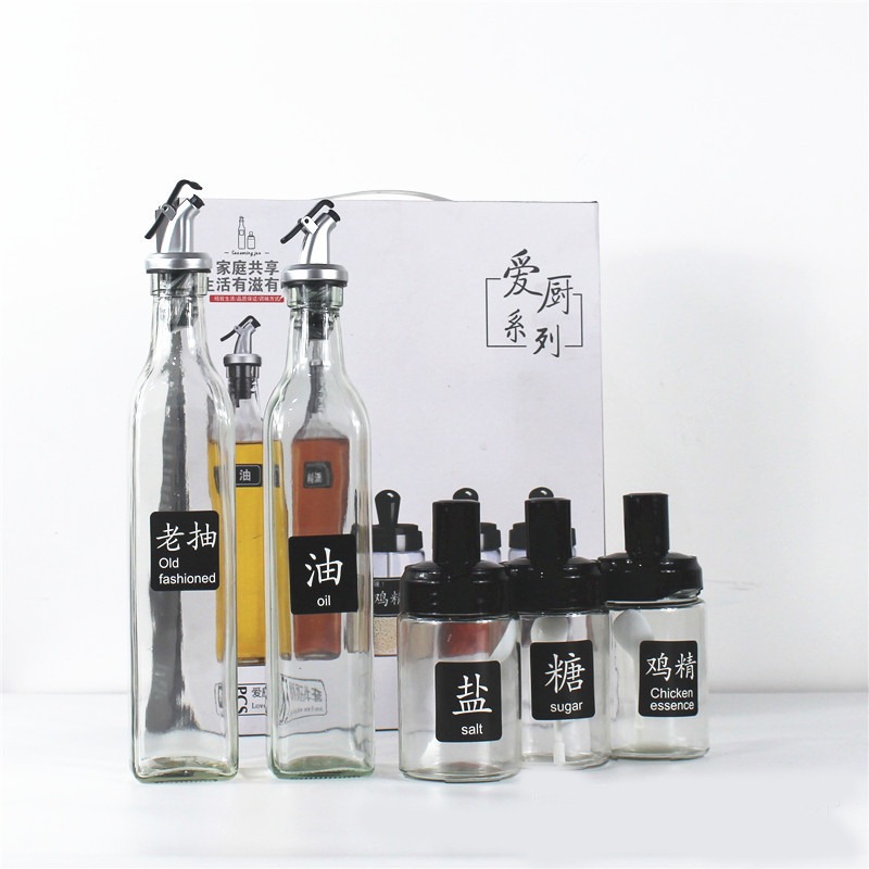 5 Pcs Seasoning Glass Oil and Spice Jar