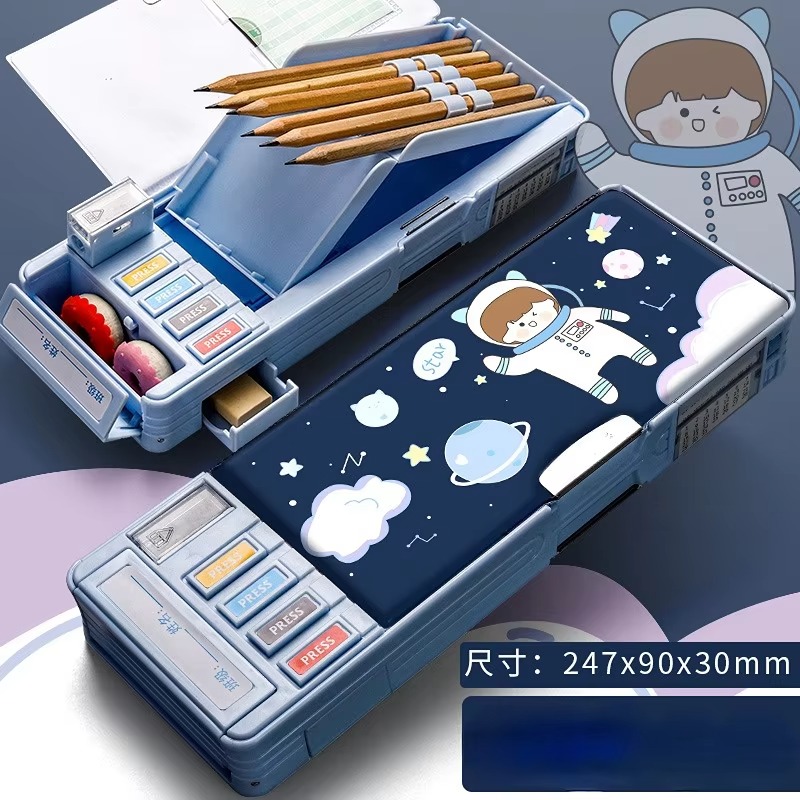 5 in 1 Magnetic Pencil Box