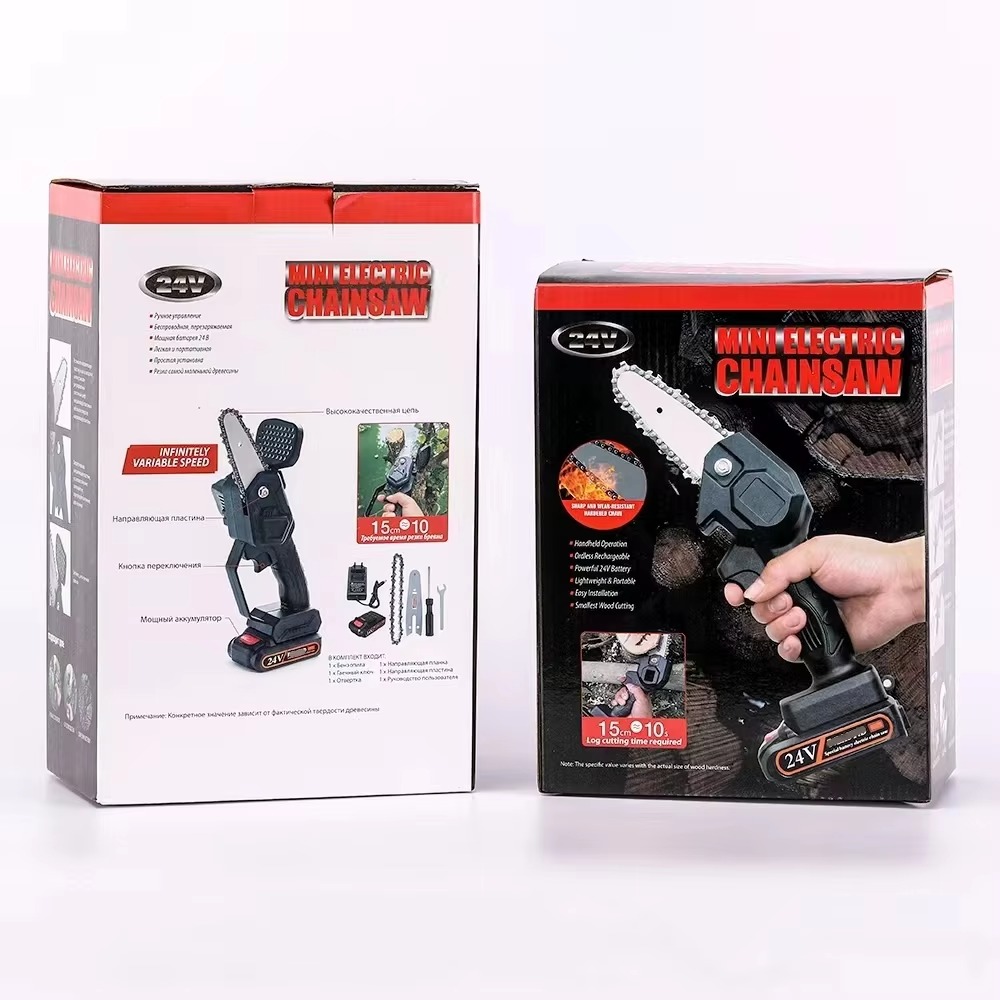 Mini Electric Rechargeable Chainsaw