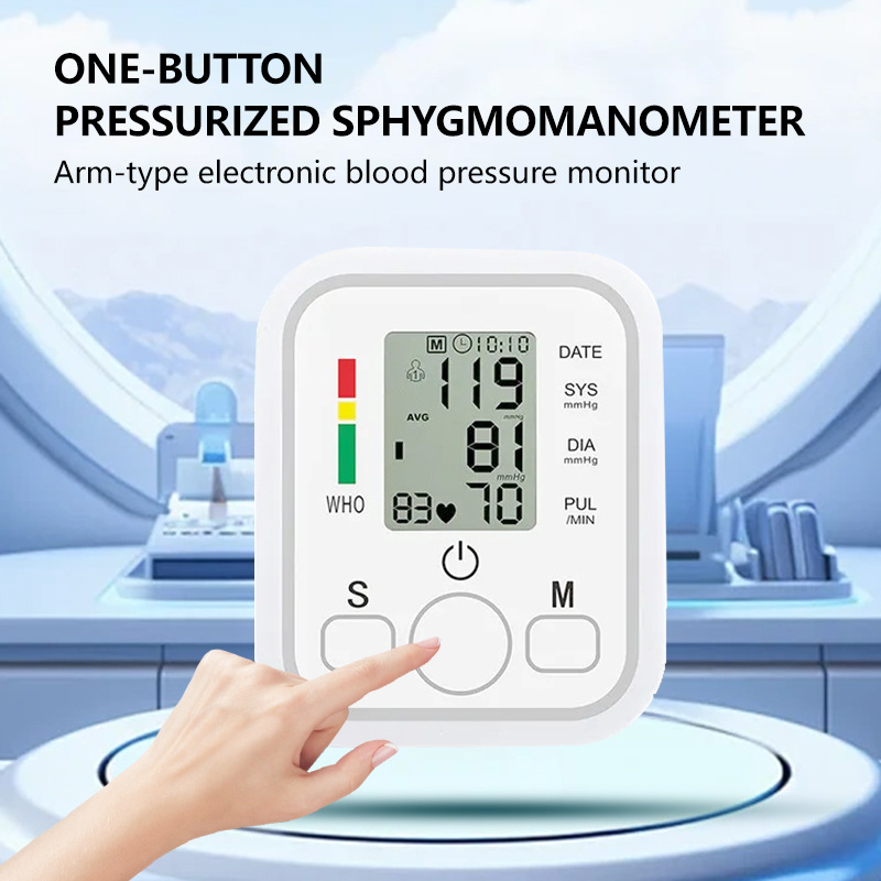 Blood pressure monitor 