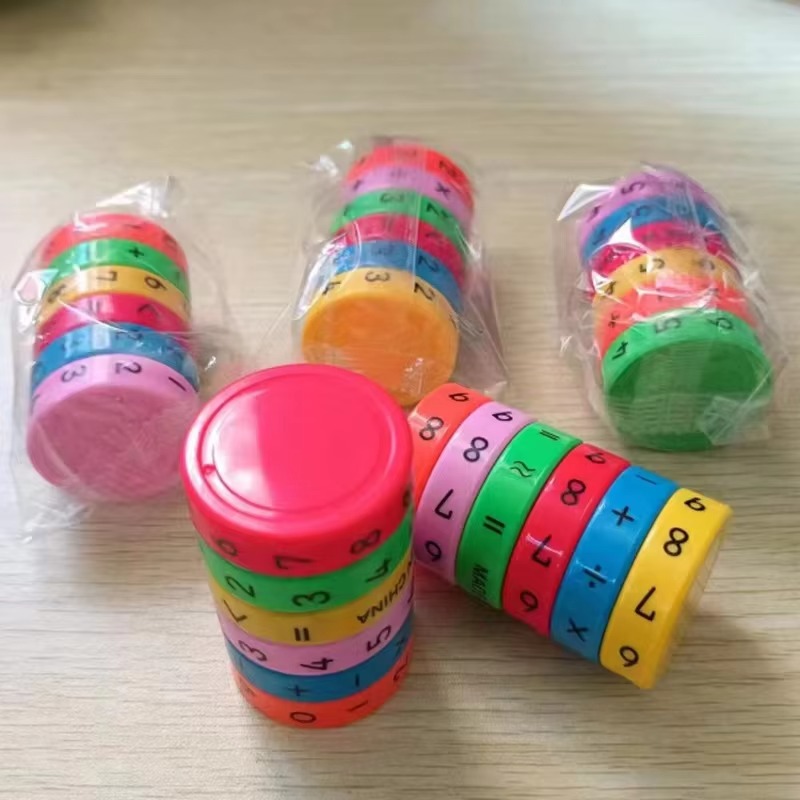 Magnetic Mathematic Puzzle Cylinder