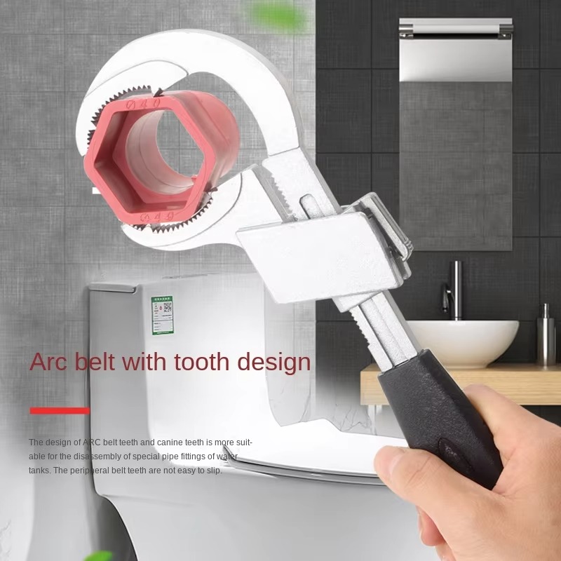 Multifunctional Sink Wrench