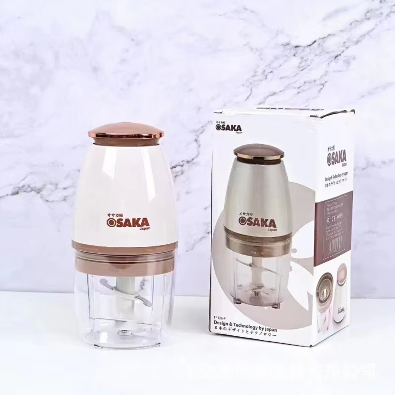 Baby Food Processor Electric Food Processor Vegetable Mixer