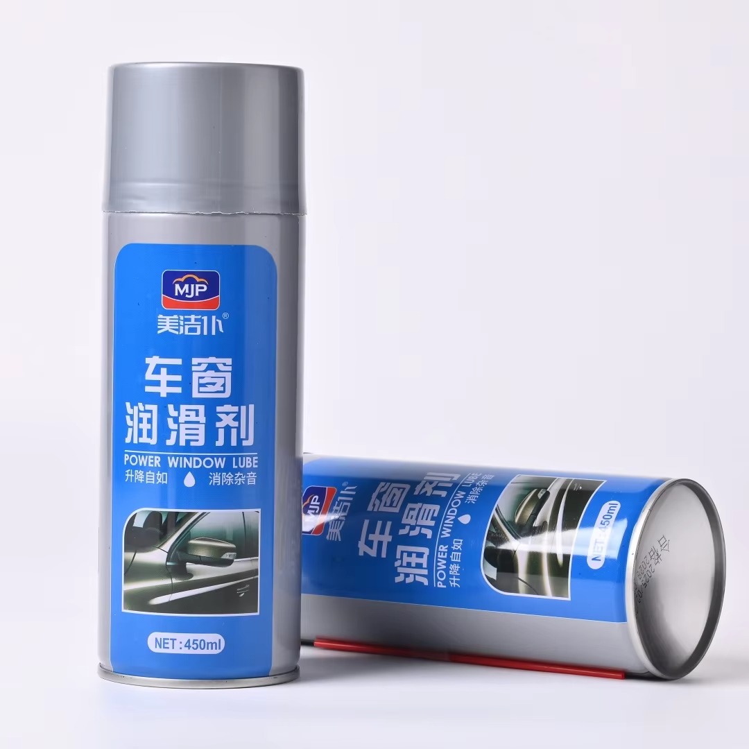 Car Window Lubricant 