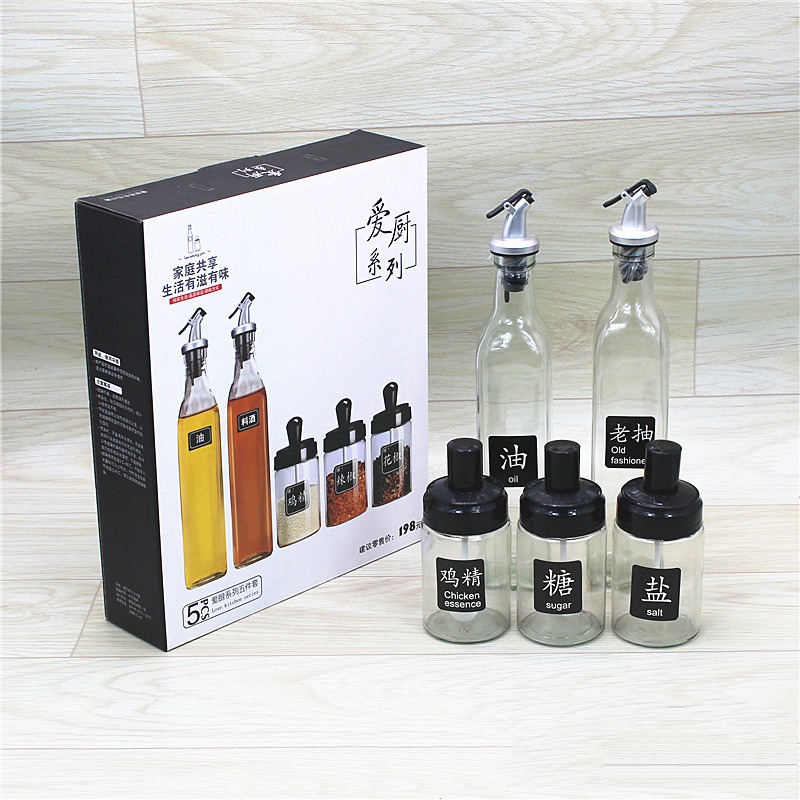 5 Pcs Seasoning Glass Oil and Spice Jar