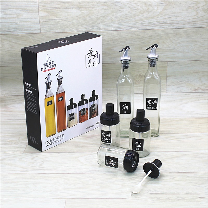 5 Pcs Seasoning Glass Oil and Spice Jar