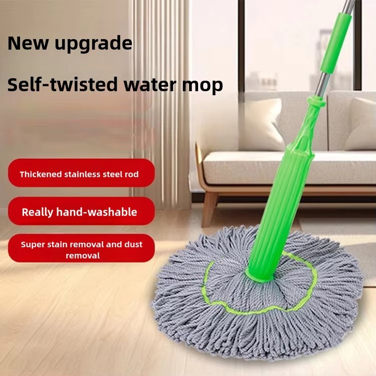 2 IN 1 Dehydrated Mop