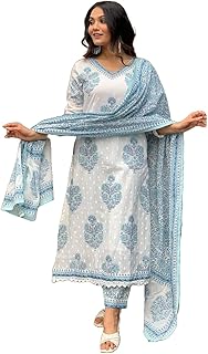 Printed Cotton Salwar Kameez Set