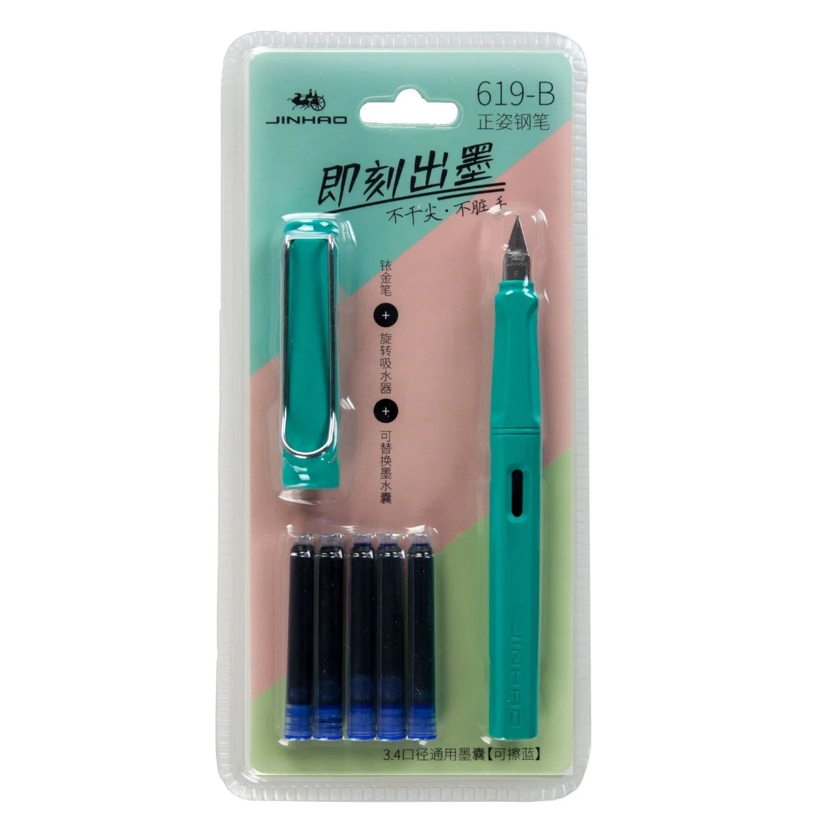 Jinhao Dolma Kalem Seti 6 Parça Extra