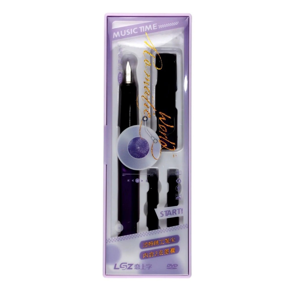 Art Elegant Dolma Kalem Seti Extra Fine Metalik Altın