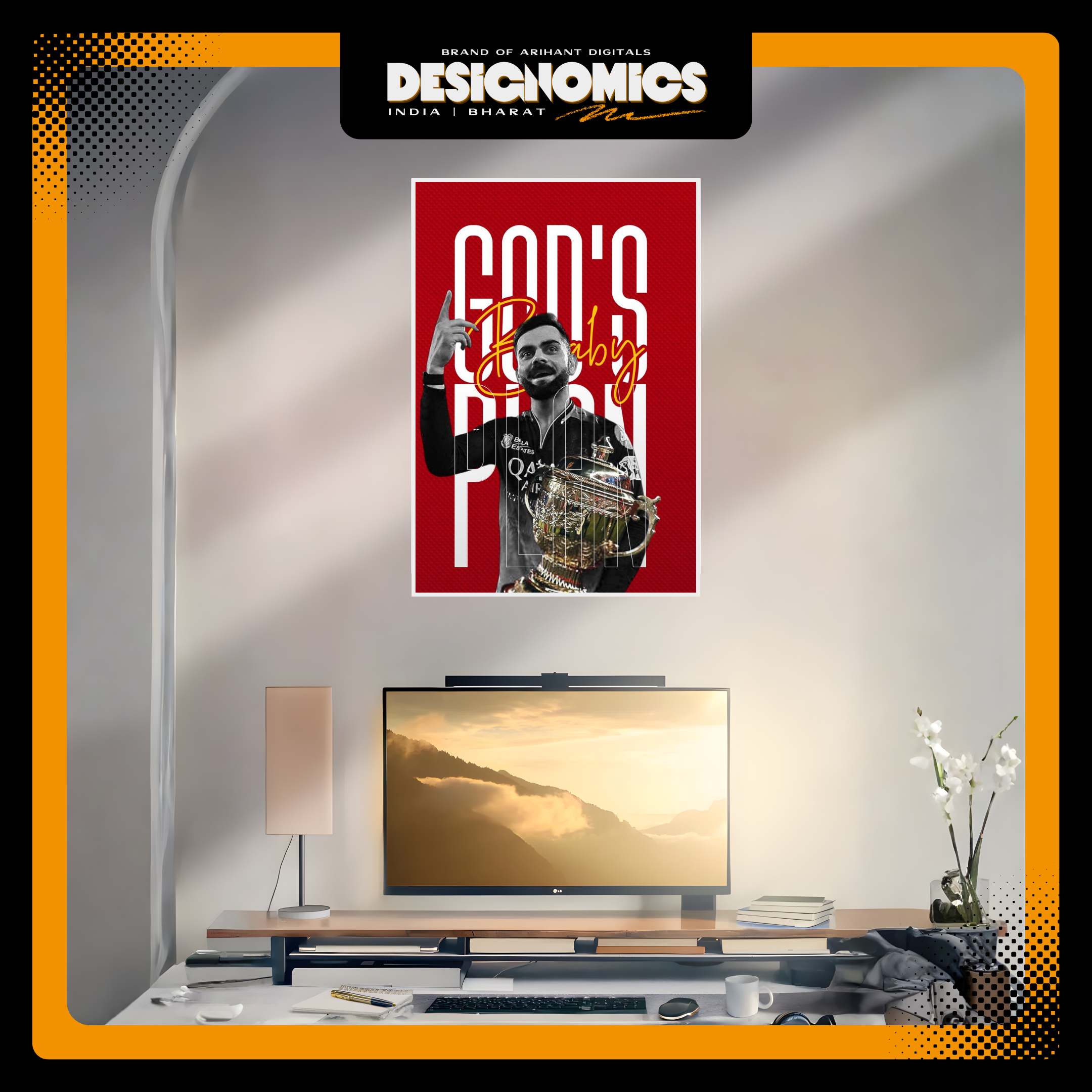 God's Plan Wall Poster