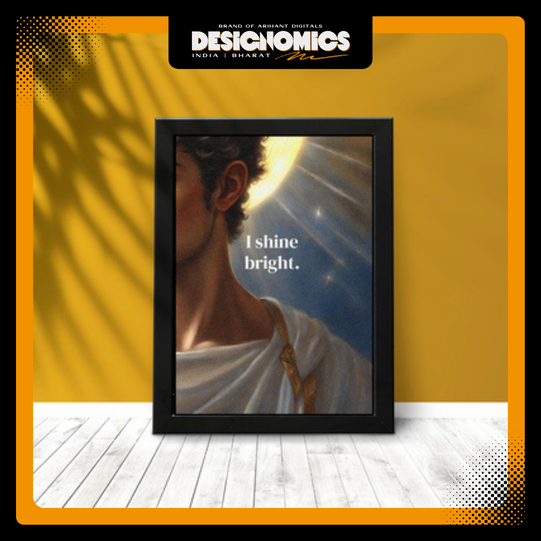 Inspirational Framed Art Print