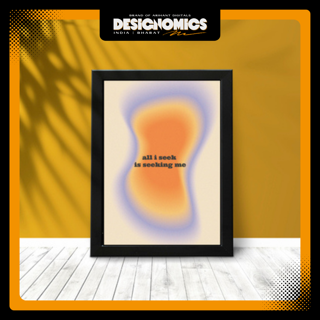 Inspirational Abstract Art Print