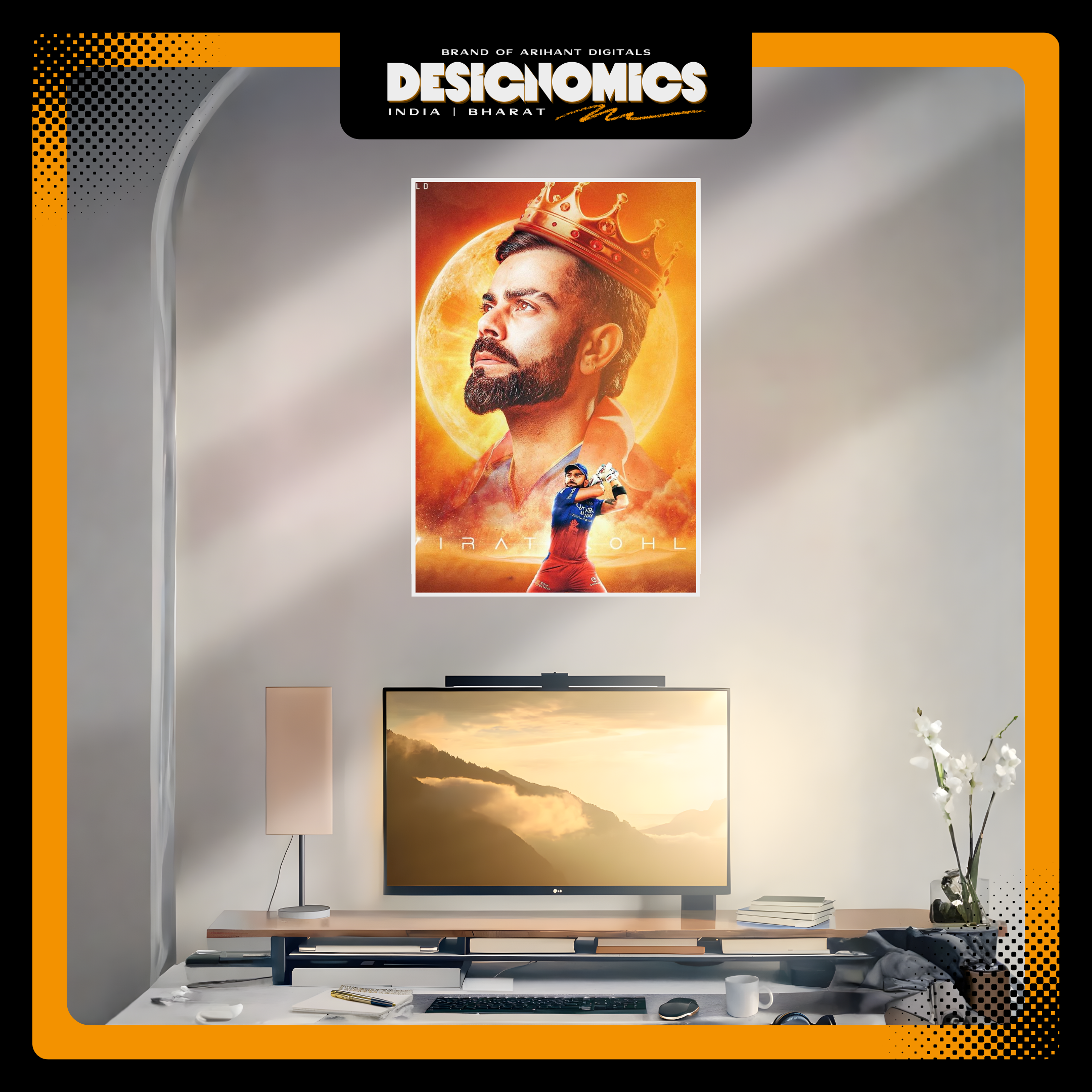 Modern Wall Art Poster